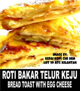 ROTI BAKAR TELUR KEJU - Thumbnail 2