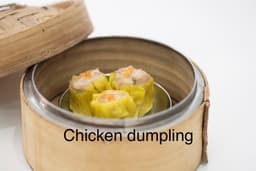 Pau Sedap Chicken Dumpling 450gram - Thumbnail 1