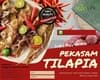 Tilapia Pekasam - Thumbnail 1