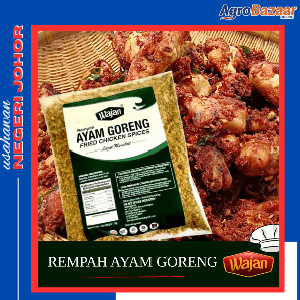 (SELF PICKUP) Wajan Rempah Ayam Goreng 50g Lazat Memikat - Image 1