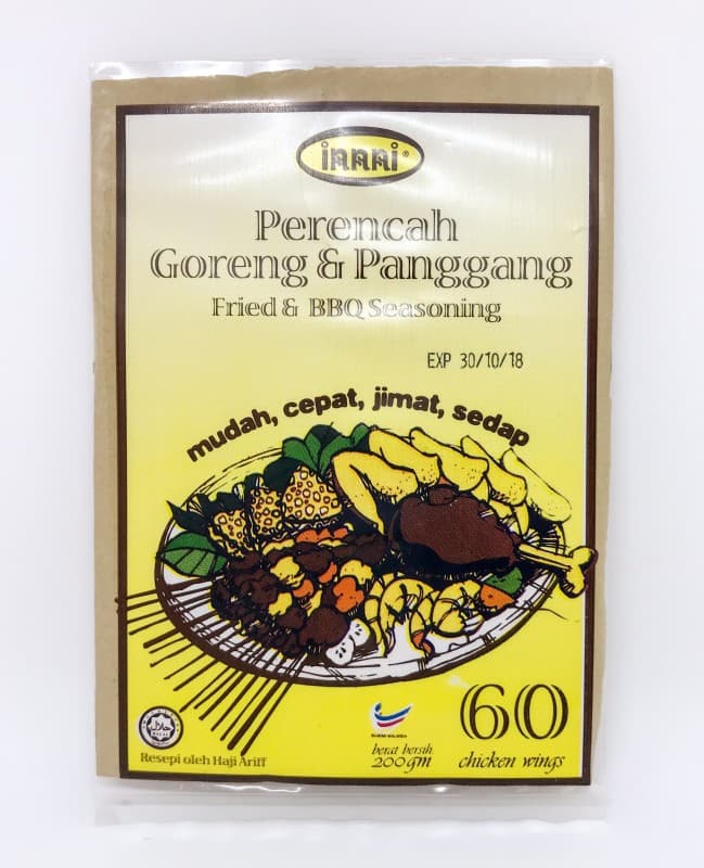 PERENCAH GORENG & PANGGANG INNNI - Image 1