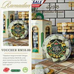 Pandan coconat - Thumbnail 1