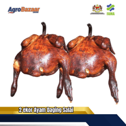 Ayam Daging Salai - Thumbnail 1