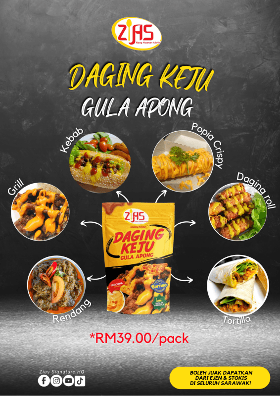 Daging Keju Gula Apong - Image 1