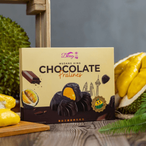Durian Chocolate Praline - Image 1