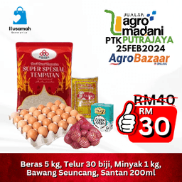 Kombo Runcit 30 - Thumbnail 1