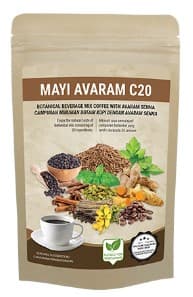 MAYI AVARAM C20 (Coffee)