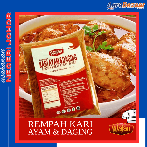 (SELF PICKUP) Wajan Rempah Kari Ayam & Daging 50g Lazat Memikat