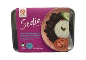 Nasi Putih Basmathi Daging Masak Hitam 260g - Image 1