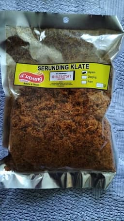 Serunding Ayam 250g - Thumbnail 2
