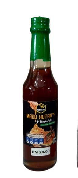 YUBALAM MADU HUTAN +TONGKAT ALI - Thumbnail 2