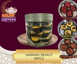 SARANG SEMUT COKLAT - Thumbnail 2