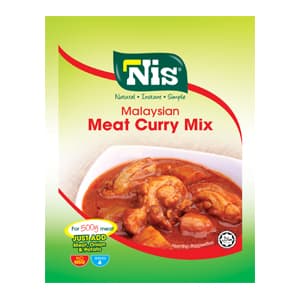 7 PACKETS X 40gm MEAT CURRY SEASONING | PERENCAH KARI DAGING - Image 1