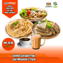 Combo Sarapan Pagi & Minuman 2 Pack - Thumbnail 1