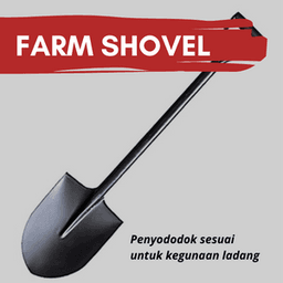 Cangkul - Thumbnail 1