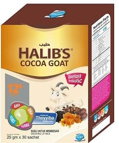 HALIB'S GOAT MILK COCOA - Thumbnail 1