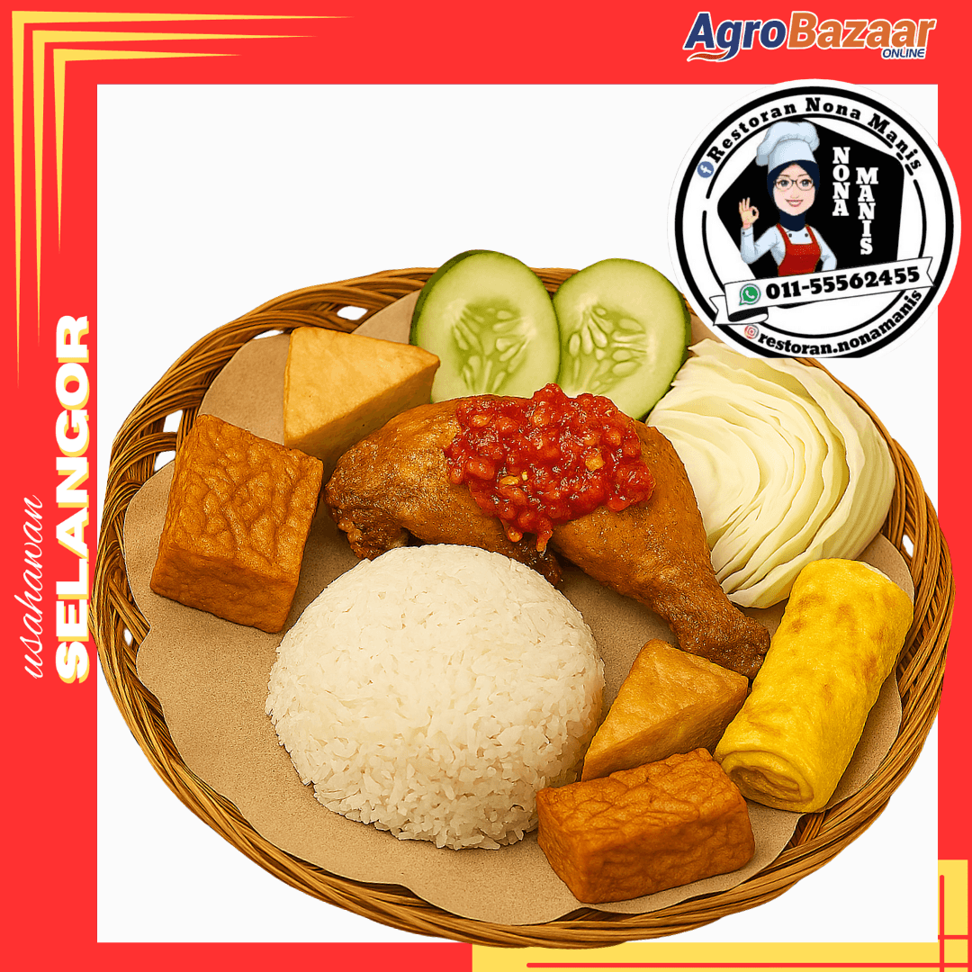 SET AYAM GEPUK + TELUR DADAR