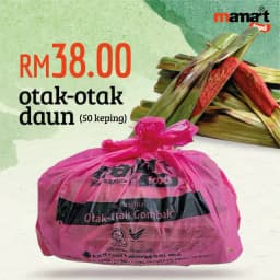 OTAK-OTAK DAUN - Thumbnail 2