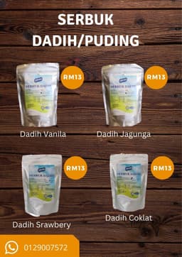 SERBUK DADIH COKLAT - Thumbnail 2