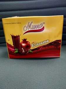 JUS EXTREEMA - Thumbnail 1