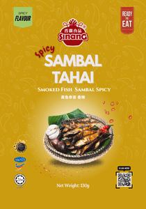 Sambal Tahai Spicy 130GM - Thumbnail 1