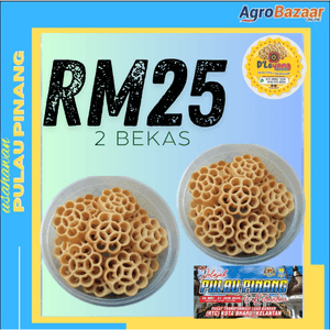 KUIH LOYANG TRADISIONAL - Image 1