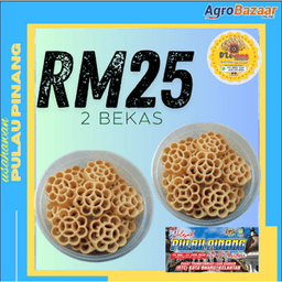 KUIH LOYANG TRADISIONAL - Thumbnail 1