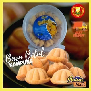 ?BAKAR HARI2 ? BAHULU KAMPUNG CERMAI / IKAN ANSURI (PEK KECIL) TRADISIONAL SEDAP LAZAT CITARASA ASLI - Image 1