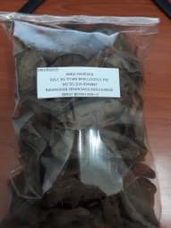 (PICKUP POINT)KEROPOK KEPING AINUL 300G - Thumbnail 1