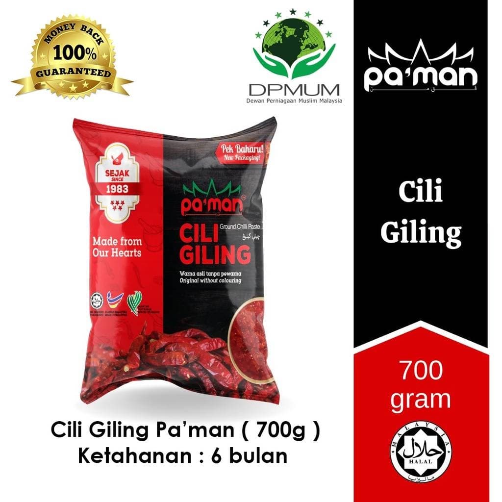 Cili Giling Pa'man 700 gram | Cili Giling Bumiputera 100% Muslim | Grounded Chilies