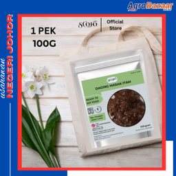 Daging Masak Itam Kenduri 100g (Best Seller) Ready Stock Seluruh Malaysia  ( Ready To Eat ) - Thumbnail 2