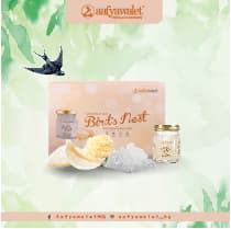 Premium Sarang Burung Dengan Gula Batu