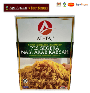Pes Segera Nasi Arab Kabsah (Outlet Sendayan)