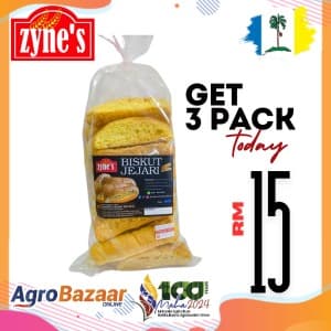 (MAHA 2024) BISKUT JEJARI (3 PACK) - Image 1