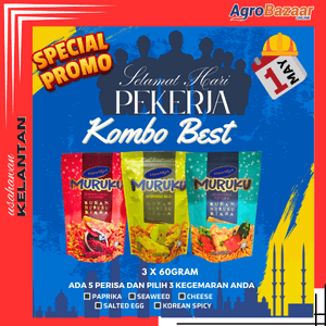 KOMBO BEST (Labour Day) - Image 1