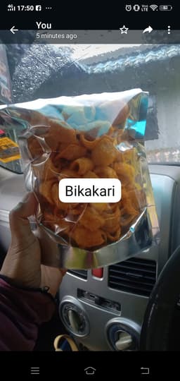 keropok korean spicy - Thumbnail 2