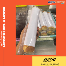 BAHULU GULUNG MASRI - Thumbnail 1