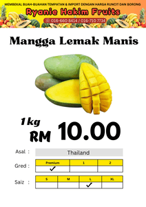 Mangga Lemak Manis (Juriani Enterprise) - Thumbnail 1