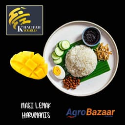 NASI LEMAK HARUMANIS - Thumbnail 1