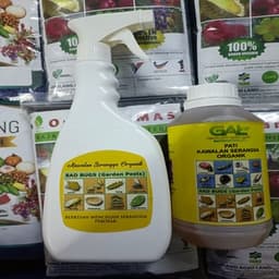 KOMBO SET GEMILANG AGRO LAND - Thumbnail 2