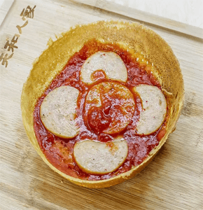 Apam Balik Beef Peperoni Kecil - Image 1