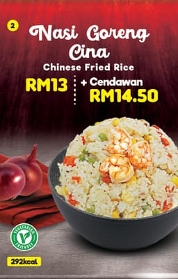 Nasi Goreng Cina - Thumbnail 2