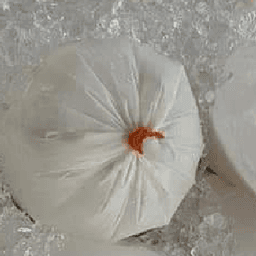 Santan - Thumbnail 1