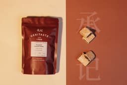 Kacang Tumbuk Oreo 160G - Thumbnail 1