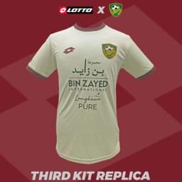 (REPLICA) KDA FC THIRD JERSEY 2023 - Thumbnail 1