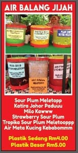 air balang jijah