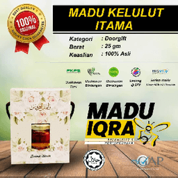 Door Gift Itama - Thumbnail 1