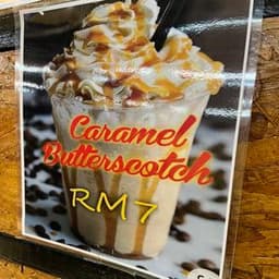 Caramel Butterscotch - Thumbnail 1