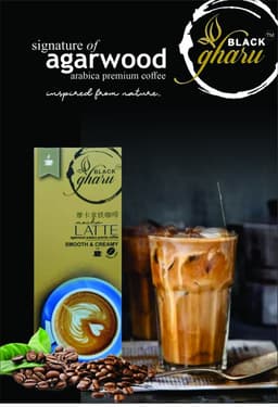 Mocha Latte Agarwood Arabica Premix Coffee - Thumbnail 2