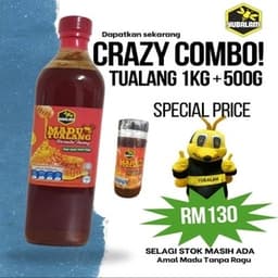 YUBALAM MADU TUALANG COMBO - Thumbnail 1